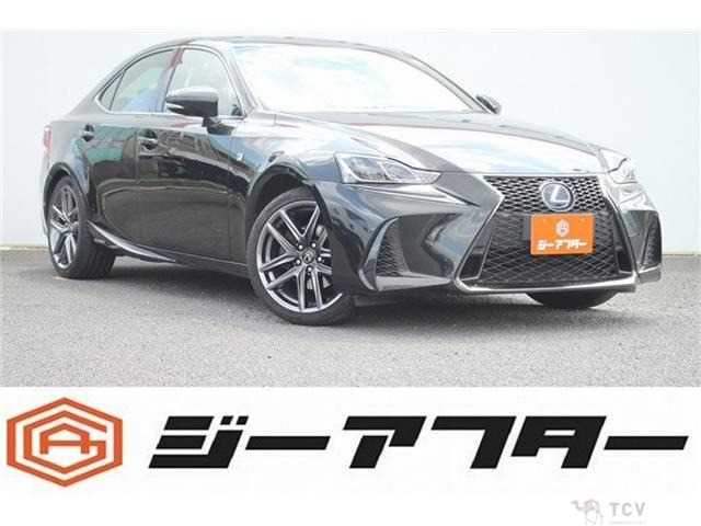 2017 Lexus IS