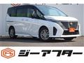 2023 Nissan Serena