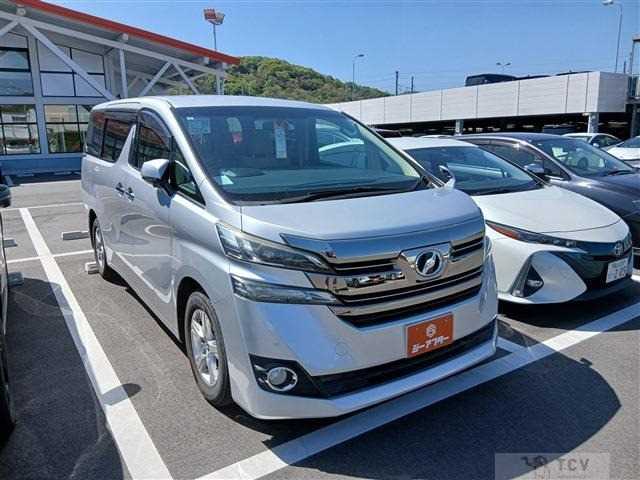 2015 Toyota Vellfire
