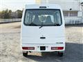 2012 Mitsubishi Mitsubishi Others