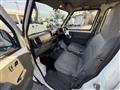 2012 Mitsubishi Mitsubishi Others