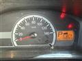 2012 Mitsubishi Mitsubishi Others