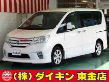 2012 Nissan Serena