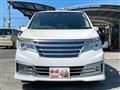 2015 Nissan Serena