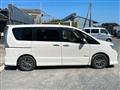 2015 Nissan Serena
