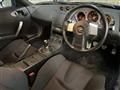 2005 Nissan Fairlady Z