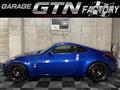 2005 Nissan Fairlady Z