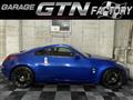 2005 Nissan Fairlady Z