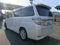 2013 Toyota Vellfire
