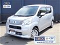 2021 Daihatsu Move