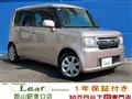 2013 Daihatsu Move Conte