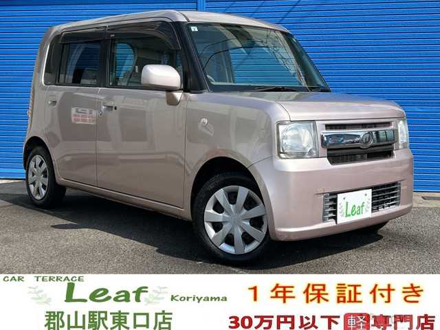 2013 Daihatsu Move Conte
