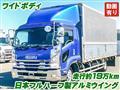 2015 Isuzu Isuzu Others
