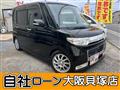 2008 Daihatsu Tanto Custom