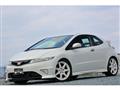2011 Honda Civic Type R