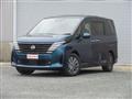 2023 Nissan Serena