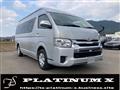 2017 Toyota Hiace Wagon