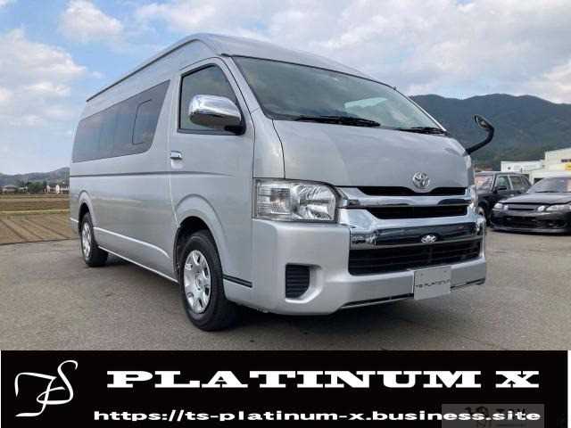 2017 Toyota Hiace Wagon