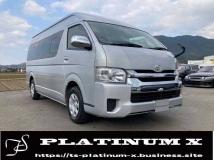 2017 Toyota Hiace Wagon