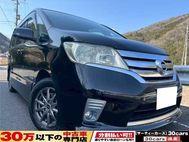 2013 Nissan Serena