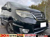 2014 Nissan Serena