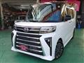 2025 Daihatsu Tanto Custom