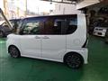 2025 Daihatsu Tanto Custom
