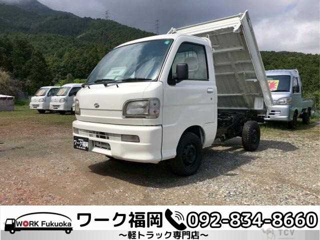 1999 Daihatsu Hijet Truck