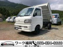 1999 Daihatsu Hijet Truck