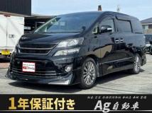 2013 Toyota Vellfire