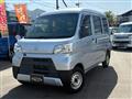 2017 Daihatsu Hijet Cargo