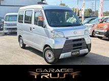 2017 Daihatsu Hijet Cargo