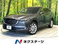2018 Mazda CX-8