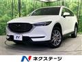 2018 Mazda CX-8