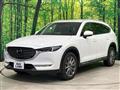 2020 Mazda CX-8