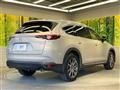 2022 Mazda CX-8