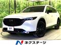 2023 Mazda CX-8