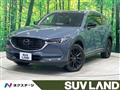 2021 Mazda CX-8