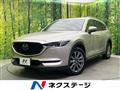 2021 Mazda CX-8