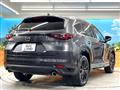 2023 Mazda CX-8