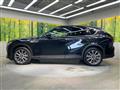 2023 Mazda Mazda Others