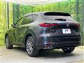 2023 Mazda Mazda Others