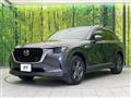 2023 Mazda Mazda Others