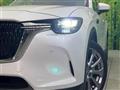 2023 Mazda Mazda Others