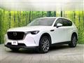 2023 Mazda Mazda Others