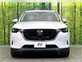 2023 Mazda Mazda Others