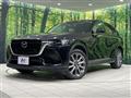 2023 Mazda Mazda Others