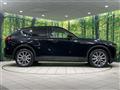 2023 Mazda Mazda Others