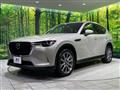 2023 Mazda Mazda Others