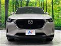 2023 Mazda Mazda Others